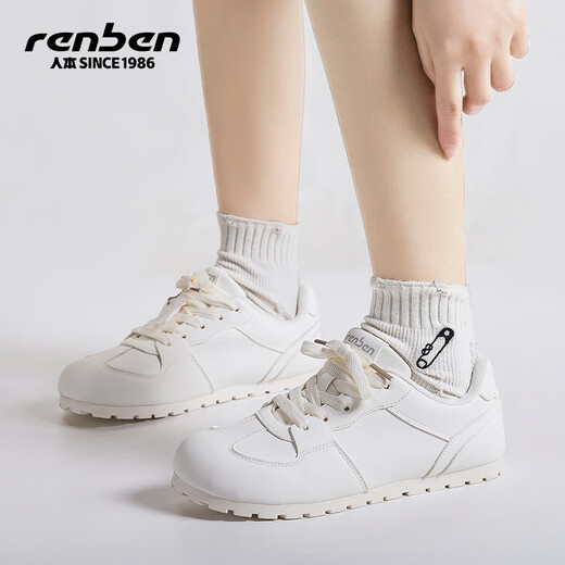 Chaussures humaines Forrest Gump Chaussures féminines 2025 Printemps et été Nouveau ballet en maille respirant à la mode polyvalente pour femmes chaussures d'entraînement allemandes chaussures sportives beige 692 (modèle amélioré) 37