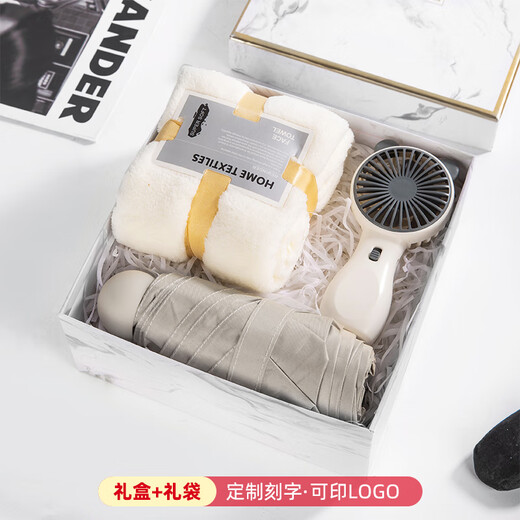 Jingsong Souvenir Boîte à cadeaux pour les employés et les clients Cadeaux pratiques Logo Thermos personnalisés Set Umbrela Gift Méquette de Membres de fête + Sun Hat Sun Hat