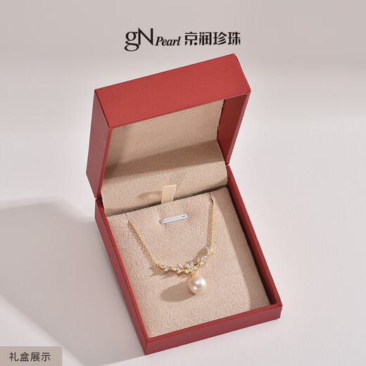 Jingrun's new S925 pearl pendant chain 910mm white round fashionable women's birthday gift 9-10mm 39+5cm chain tail