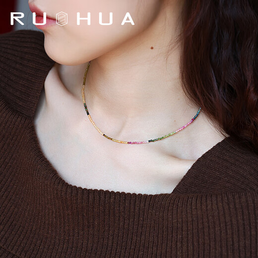 Ruohua (RUOHUA) about 2mm40cm color faceted mini tourmaline necklace women's G18K color treasure beaded necklace birthday gift