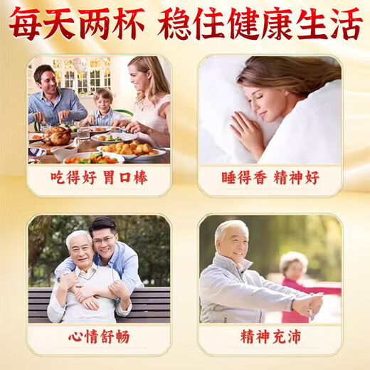 Beijing Tongrentang Qingqianliu, corn silk, mulberry leaf tea, stable and can reduce high blood sugar, blood pressure, high fat and high blood pressure health tea of kudzu root, 5 boxes, 150 bags/no burden on the body