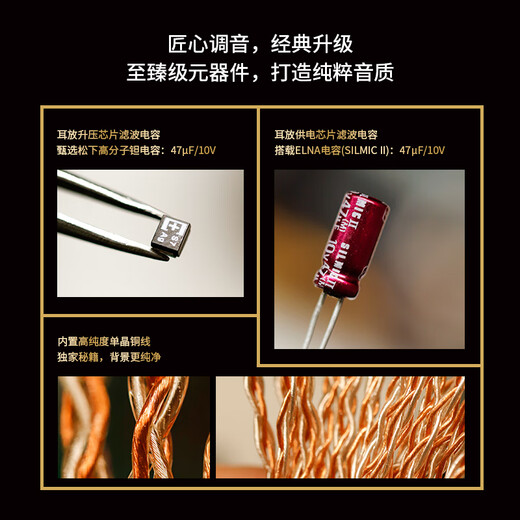 SHANLING M5U (M5Ultra) Lossless Music Player Walkman Pure Audio Player HiFi Compact Portable Bluetooth M5U Jin Yao Black (10th Anniversary)