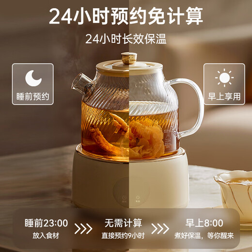 World KitchenAmerican Corning all-glass health pot thermostatic kettle teapot teapot 1L office flower teapot kettle electric kettle teapot kettle (tea leakage upgrade)