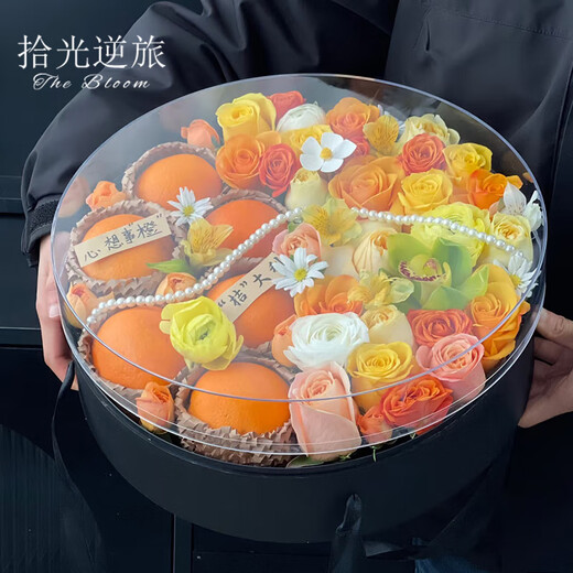 Shiguang reverse travel delivers flowers and fruit gift boxes in the same city. French fruit gift box and fruit basket as birthday gifts for elders, wives and girlfriends. Thinking Orange丨Fragrant orange yellow rose orange Barbie flower and fruit gift box