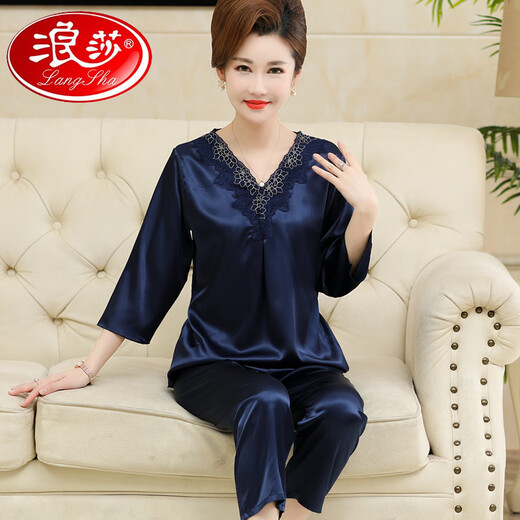 Langsha (Langsha) Pajamas de mère d'âge moyen pour les femmes Imitation Silk Summer à manches longues de grande taille et la soie de neige peut être portée à l'extérieur de la pièce climatisée à deux pièces NJR-FX683 [rose clair] Soupon à sept quarts longs 2xl 2xl 2xl