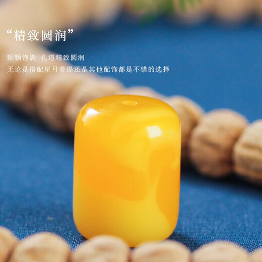 Fat Donglai's same style beeswax single bead bucket beads amber beeswax bucket beads chicken oil yellow single loose beads diamond toy bracelet chicken oil yellow bucket beads 10*14mm/single