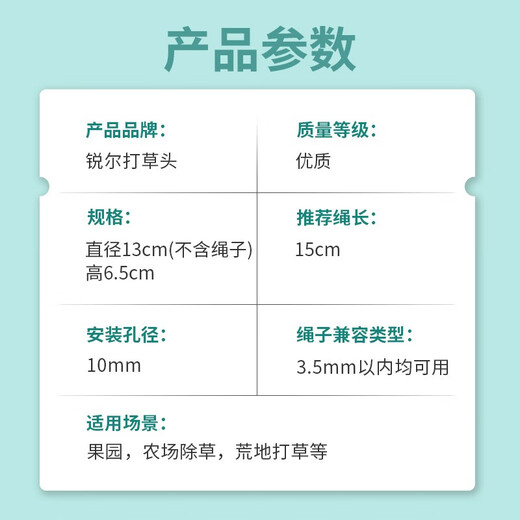 Real Komatsu high quality gasoline lawn mower universal lawn mower accessories collection free of disassembly and wear-resistant