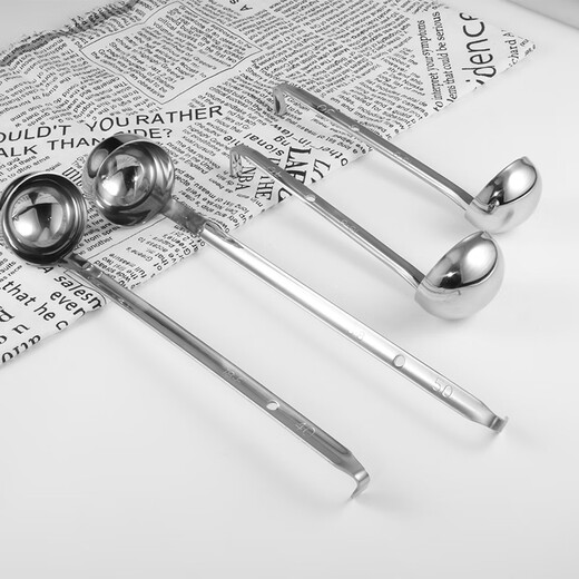 Magic Bean Shenghuo 304 stainless steel measuring spoon grams number spoon milk tea quantitative hook spoon ounces spoon short handle seasoning spoon commercial 304 integrated measuring spoon 50ml - short handle