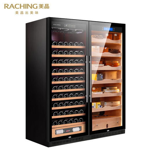Pupan cigar cabinet customized CS600 double-door red wine and cigar integrated cabinet combination constant temperature and humidity cabinet black walnut double-door red wine cabinet