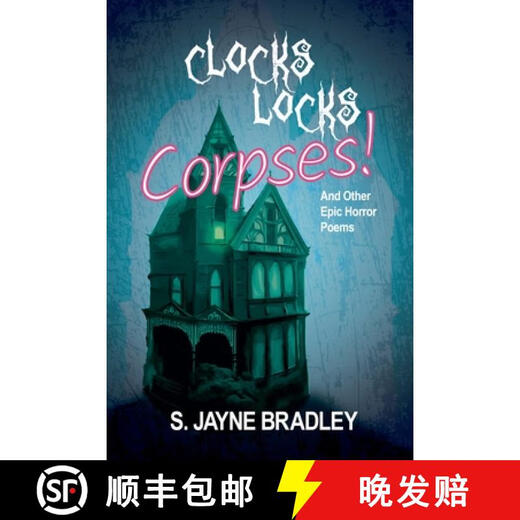 【3-4周达】Clocks Locks Corpses!