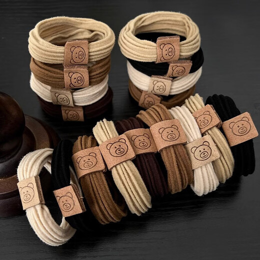 Demina simple high elastic seamless bear headband rubber band women's hair tie durable high ponytail hair rope leather case bear logo (5 mixed colors)