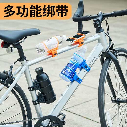 Baichao Bicycle Audio Stand Water Bottle Cage Multifunctional High Elasticity Silicone Strap Sharing Bicycle Universal Can Tie Mobile Phone Universal Type-Dark Upgrade High Resilience-Universal Type