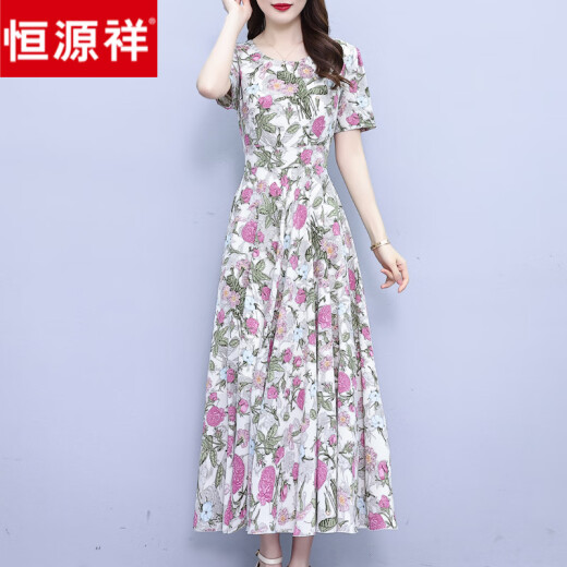 恒源祥气质碎花连衣裙2025新款女夏季中年妈妈显瘦洋气雪纺长款裙子高端 杏底绿花(9737) 2XL (建议125-134斤)