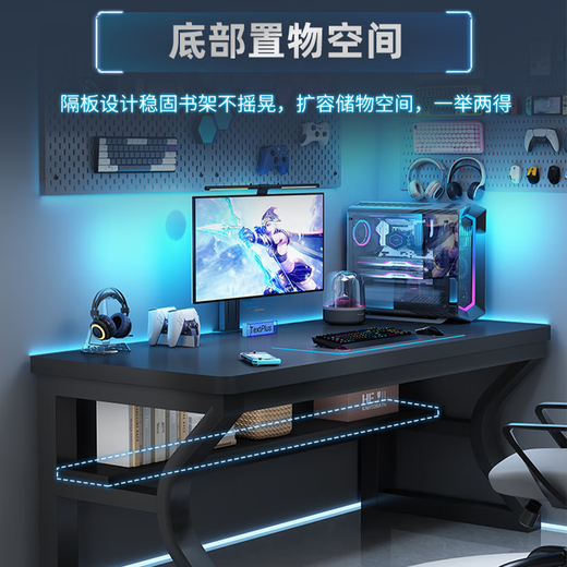 Mudiren solid wood computer desk desktop home computer desk gaming desk office desk simple solid wood desk study desk C all solid wood desktop black + black frame 120x60x75cm