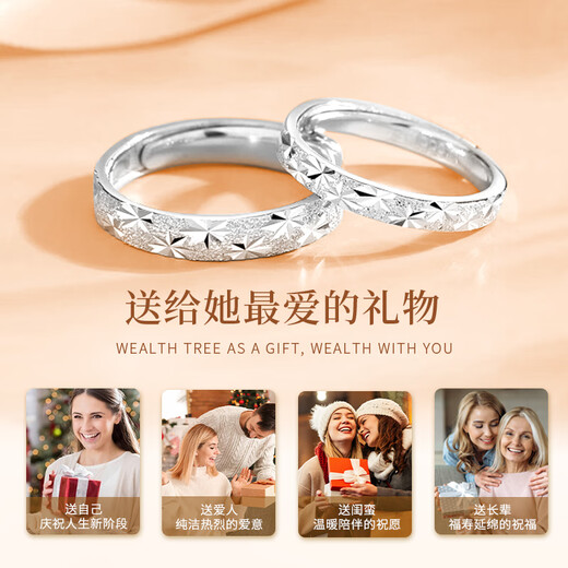 ALLOVE sterling silver couple rings for men and women, confession and proposal rings, birthday gifts for boyfriend and girlfriend, practical wedding anniversary