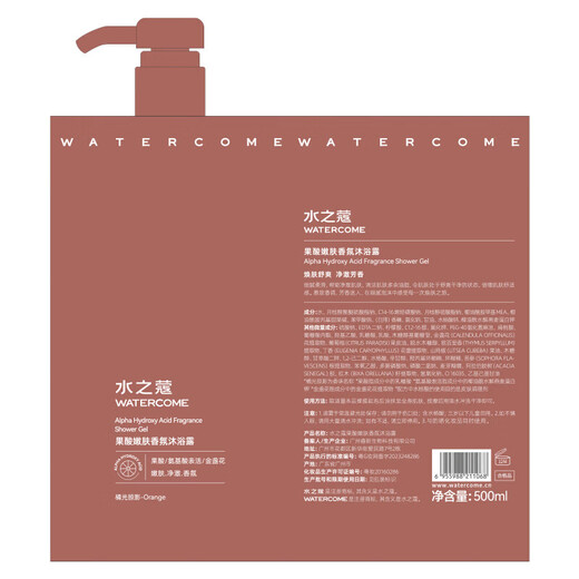 Aqua Oil Control Purifying Shampoo 600ml + Fruit Acid Rejuvenating Shower Gel 500ml Cleansing, Moisturizing and Replenishing