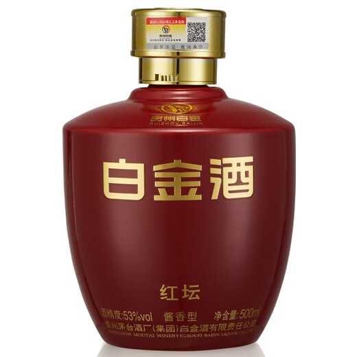 Moutai Liquor Kweichow Moutai Liquor -Serie Bankettgeschenke Sammlung und Trinken neuer und alter Stile zufällige Lieferung [Happy Wine] 53 Grad 500 ml 6 Flaschen Moutai Platinum Wine Red Glas