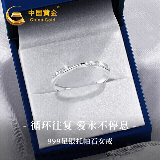 China Gold Möbius Pure Silver Ring for Women Silver Jewelry Living Ring Birthday Gift for Girlfriend and Wife Wedding Anniversary Möbius Ring for Women Ring + Certificate Gift Box