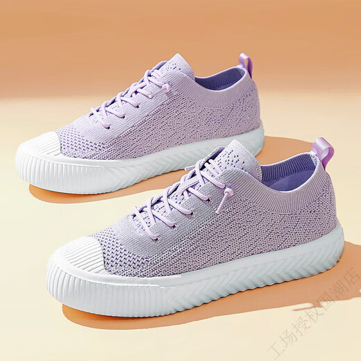 Zapatos para caminar con múltiples paseos Autumnment 2024 Nuevos cómodos deportes de malla transpirable y zapatos voladores casuales zapatos de galletas para hombres y mujeres Calidad actualizada: 728 beige 40