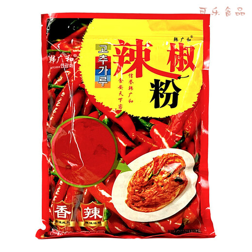 Poudre de piment coréen Han Guanghe Poudre épaisse et fine Dip BBQ Kimchi coréen légèrement épicé Nouilles au piment doux épicé 1000 g Poudre de chili Han Guanghe 1 kg (fine) * 1 sac