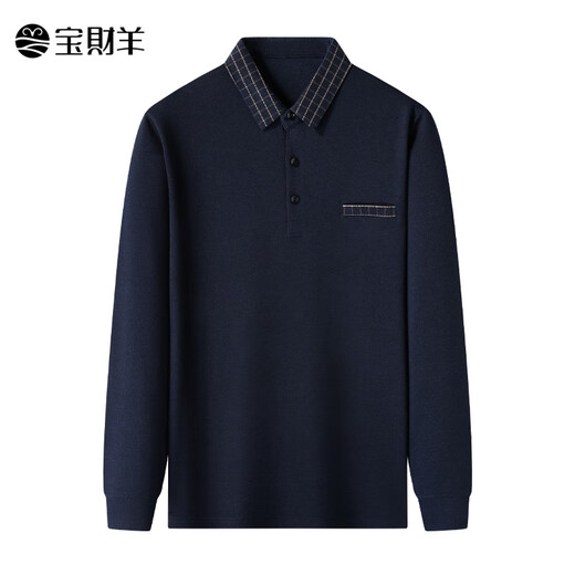 Baocaiyang middle-aged and elderly long-sleeved T-shirt men's spring and autumn dad wear loose casual polo bottoming shirt for the elderly and grandfather.