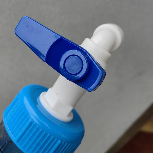 Sijie Mineral Water Fish Farming Stand Bottled Water Fish Farming Artifact DIY Modified Faucet Pure Water Mineral Water Big Bucket Faucet + 1 Threaded Cover (18.9 Threaded Mouth Big Bucket