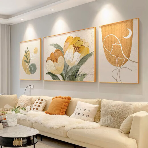 Xichao Moderne einfache Fulu Wohnzimmer Dekoration Gemälde Dreifach Kombination Sofa Hintergrund Wandhänge Malerei Abstrakte orange Linien Mural Yilu Gaoshg-a Dreifach-Set 70*90 Middle 90*12044