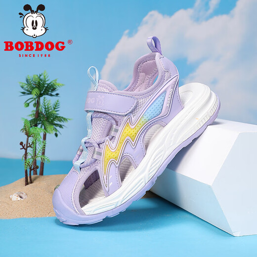 Babudou boys' toe-toe sandals summer new style breathable soft sole non-slip casual shoes sports sandals for middle-aged and older students student sandals beige 34