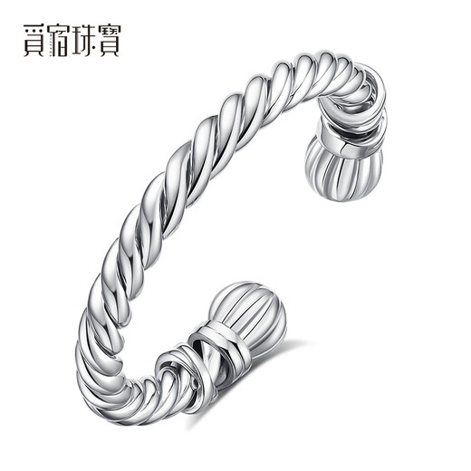 Misu Platinum pt950 Twist Open Ring Platinum Twisted Silk Plain Tail Ring Retro Jewelry as a Birthday Gift for Your Girlfriend For more Specifications, please contact customer service for customization