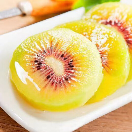 Longduo Fresh Red Heart Kiwi Sweet Kiwi Fruit Seasonal Fresh Sichuan Fruit for Pregnant Women Hand-selected 12 pieces Single Fruit 70-100g