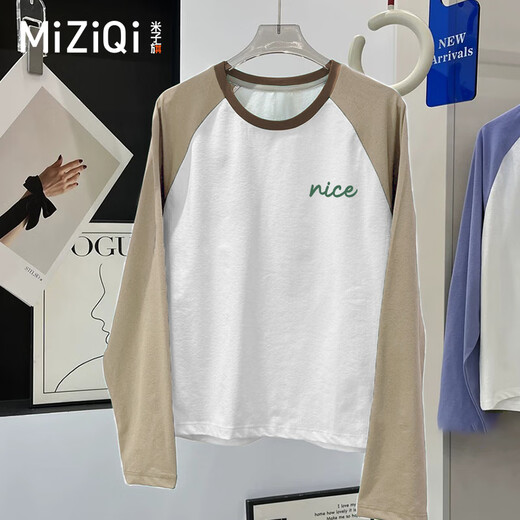 米子旗多巴胺穿搭插肩短袖t恤女甜美拼接撞色体恤宽松上衣 绿字9764左胸小-藏蓝色 S 【80-100斤】