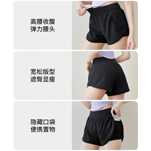 VICTORIATOURIST Sportshorts für Damen, Laufen, schnell trocknend, atmungsaktiv, Yoga, lässig, gefälschte zweiteilige Anti-Expositions-Fitnesshose, Xingyao, Schwarz, M
