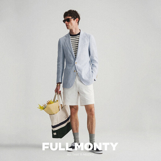 FULL MONTY【纯亚麻】新款西服外套男浅蓝色微纹理西装上衣春夏休闲轻薄单西 浅蓝色20037 46