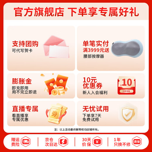 倍轻松（breo）Scalp3头皮智能按摩梳 红光护发滋养护头皮头部按摩仪理疗仪防水导入梳 情人节三八节礼物 【新升级二代】Scalp 3S头梳-深空黑