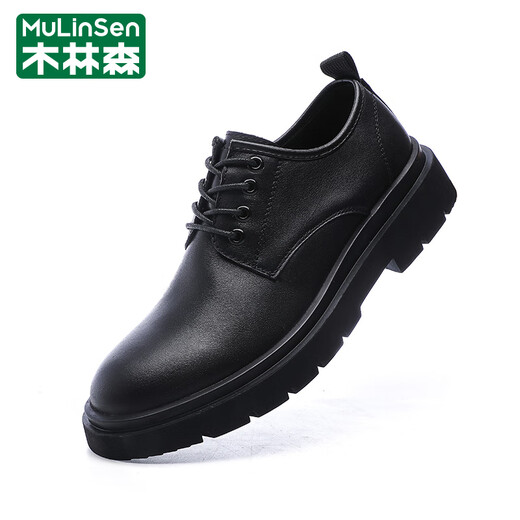 Mulinsen Zapatos de hombre Primavera y verano Zapatos de cuero transpirables para hombres Capa superior negra Zapatos de vestir versátiles de piel de vaca Zapatos Derby de moda con suela suave Zapato de cuero negro Talla 40, elija una talla más grande para pies gordos