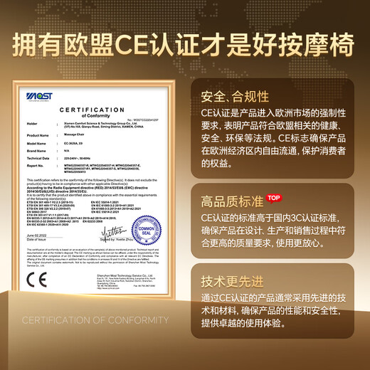 Aojiahua Li Jiaqi same model massage chair top ten brands home space capsule 4D movement full body automatic massage zero gravity whole body for the elderly X9pro moonlight apricot