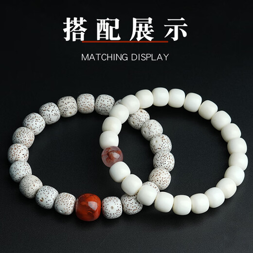 Lv Nong Jewelry Nanhong old-style bucket beads ice waxy ice floating flowers separated beads diamond star and moon play bracelet diy jewelry accessories diameter about 10mm/single ice waxy style