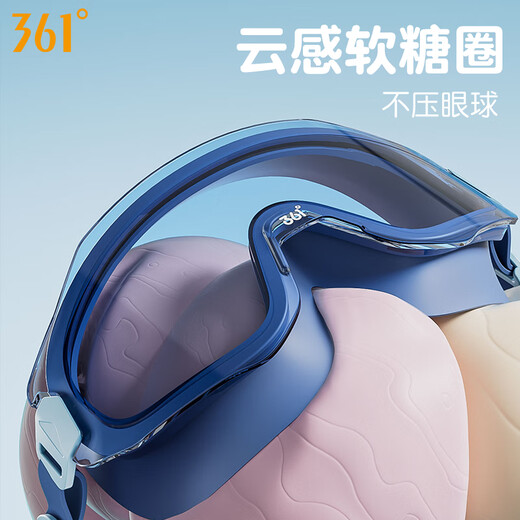 361 gafas de natación de montura grande para adolescentes y niños, gafas de natación universales sin montura, impermeables y antivaho, visión ampliada para natación y buceo
