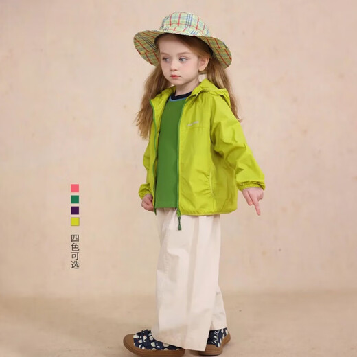 G.DUCKKIDS summer new baby girl sun protection clothing children's outdoor windproof and waterproof hooded skin jacket green UPF50+ 80 size (height 60-70cm)