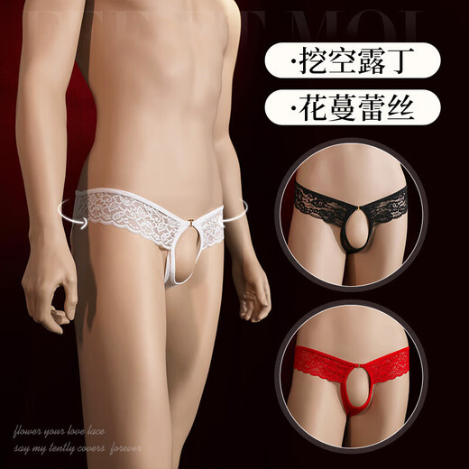 Wan Yue Chun Breeze Men's 2025 New Sexy Sexy Sexy Self-Making Panties Thong Panties Breast Aircraft Cup Panties Wear to Work Red Luding Panties丨Sexy Large Size Extremely Tempting Adult Private Products Sexy Underwear SM Shameful Thong Lace Edge Abnormal Props Slave Heavy Taste Couple