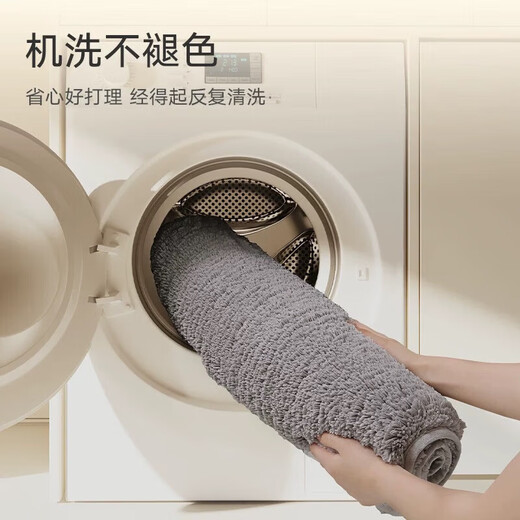 Chuangmax bathroom floor mat, bathroom floor mat, water-absorbent non-slip mat, bathroom toilet entry mat, quick-drying 40*60cm