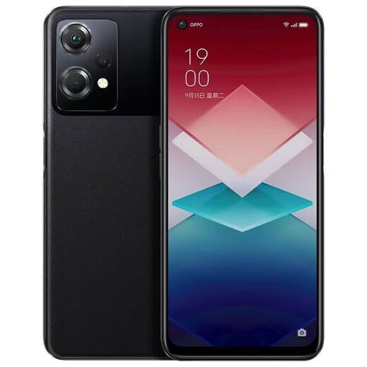 OPPO K10x Backup-Handy-Rennbildschirm Qualcomm Snapdragon 695 Kamera 5G Smart Dual SIM voll Netcom großer Akku K10X Aurora 8GB+256GB voll Netcom 5G