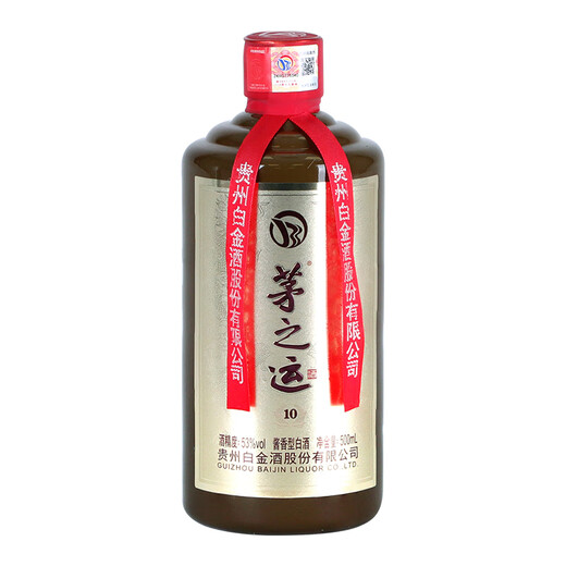 Produziert von Maozhiyun Guizhou Platinum Wine Company, 53-Grad