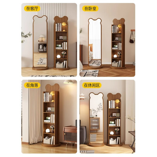 Millennium Washington Bear drehbarer Ankleidespiegel, Ganzkörper-Bodenspiegel, Heimzeitschriften-Bücherregal, drehbarer Aufbewahrungsspiegel, 165 x 36 cm, Weiß