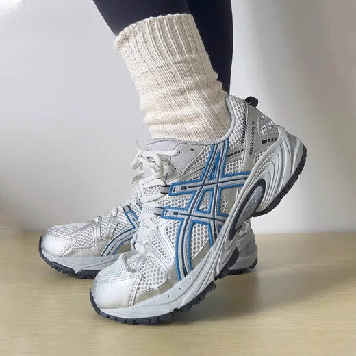 ASICS GEL-KAHANATR PAREZA ZAPATOS DE CARRCA RETRO 1203A390-020-001 1203A390-001 NEGRO/Plata 45 Pequeño