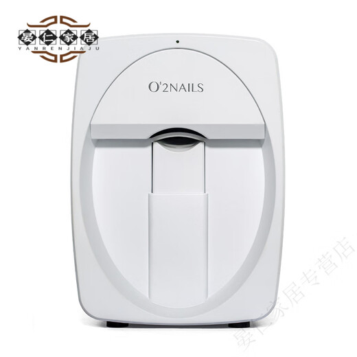 German smart inkjet nail art machine fully automatic 3D printing picture automatic color nail chip nail inkjet printing 3d FM-10 ink cartridge