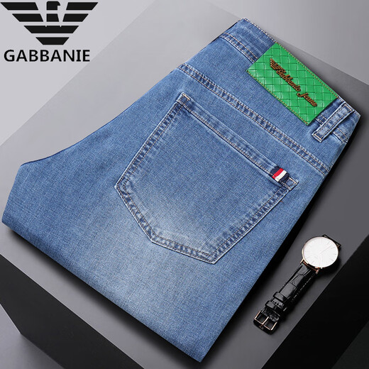 Chiarmania black jeans men's slim elastic European goods spring and summer new style jeans trousers black k683 28 size waist 2 feet 1