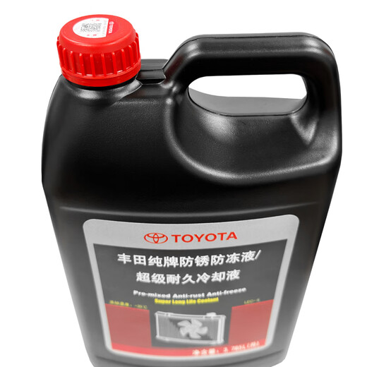 TOYOTA Yifeng original pure brand anti-rust antifreeze/coolant pink 3.785L -35 RAV4 Rongfang Corolla