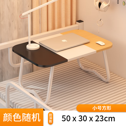 Kunfeng Dormitory Bed Computer Desk Student Bedroom Folding Study Table Rental House Simple Desk Home Lazy Small Table White 30*50*23 Flat Style Straight Legs