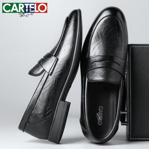 CARTELO British one-leg casual leather shoes for men summer breathable loafers business men's low-top shoes K057 black 41